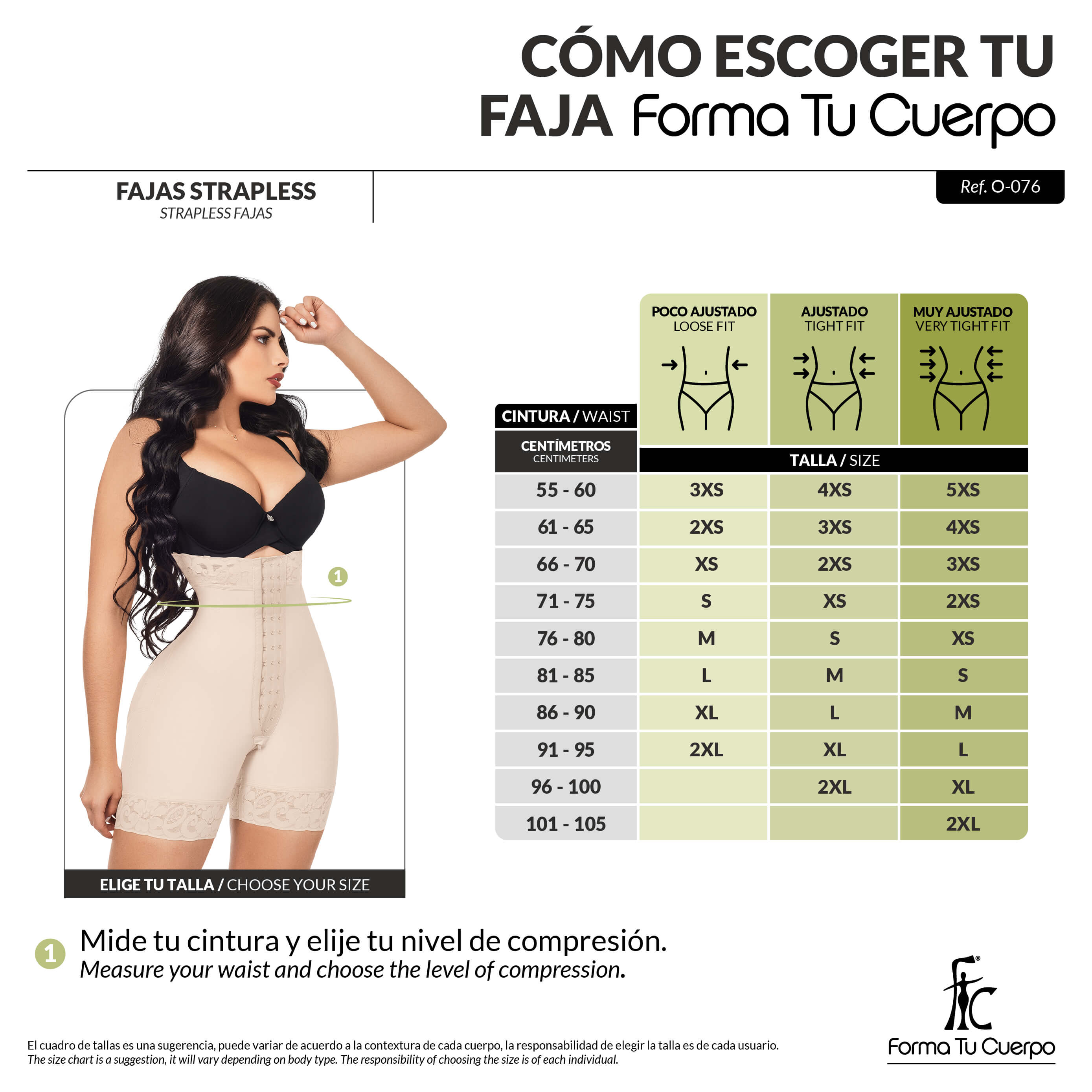 Short faja levanta glúteos ( Ref. O-076 / O-077 )